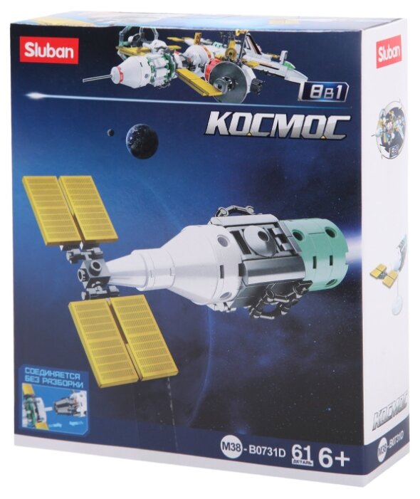 

Конструктор SLUBAN "Космос: Космический транспорт", деталей: 61 (M38-B0731D), "Космос: Космический транспорт"