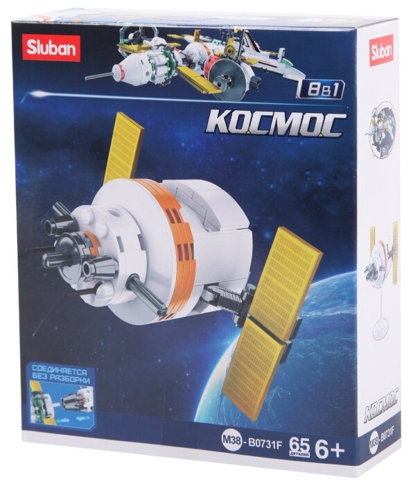 

Конструктор SLUBAN "Космос: Научная станция", деталей: 65 (M38-B0731F), "Космос: Научная станция"