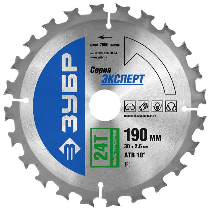 

Пильный диск ЗУБР Эксперт, ⌀190мм x 30мм по дереву, быстрый, 24T, 1шт. (36901-190-30-24)