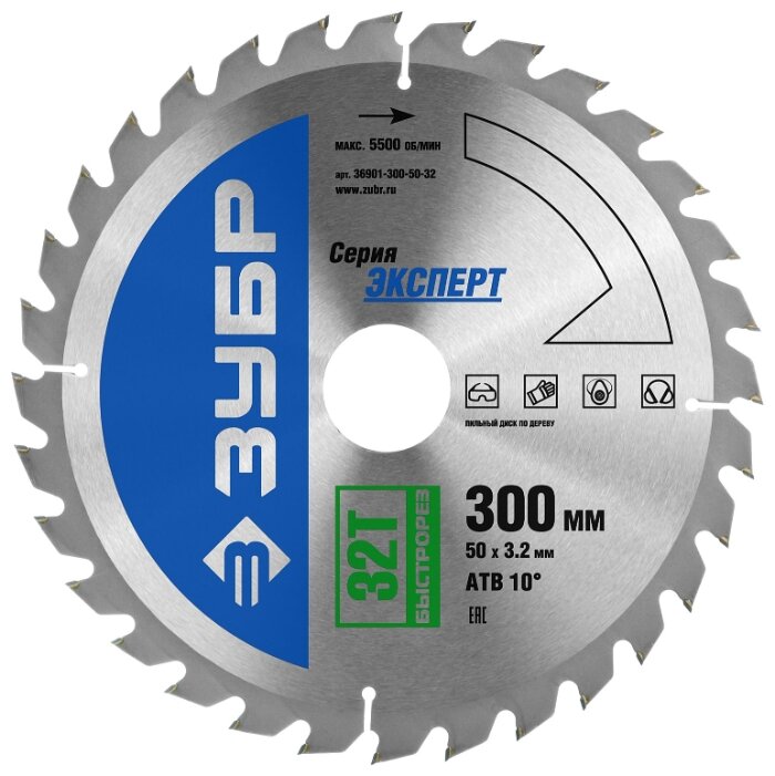 

Пильный диск ЗУБР Эксперт, ⌀30 см x 5 см по дереву, быстрый, 32T, 1 шт. (36901-300-50-32)