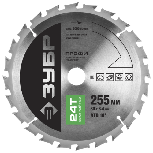 

Пильный диск ЗУБР Профи, ⌀255мм x 30мм по дереву, быстрый, 24T, 1шт. (36850-255-30-24)