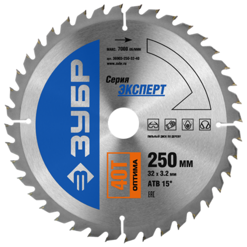 

Пильный диск ЗУБР Эксперт, ⌀250 мм x 32 мм по дереву, чистый рез, 40Т, 1 шт. (36903-250-32-40)