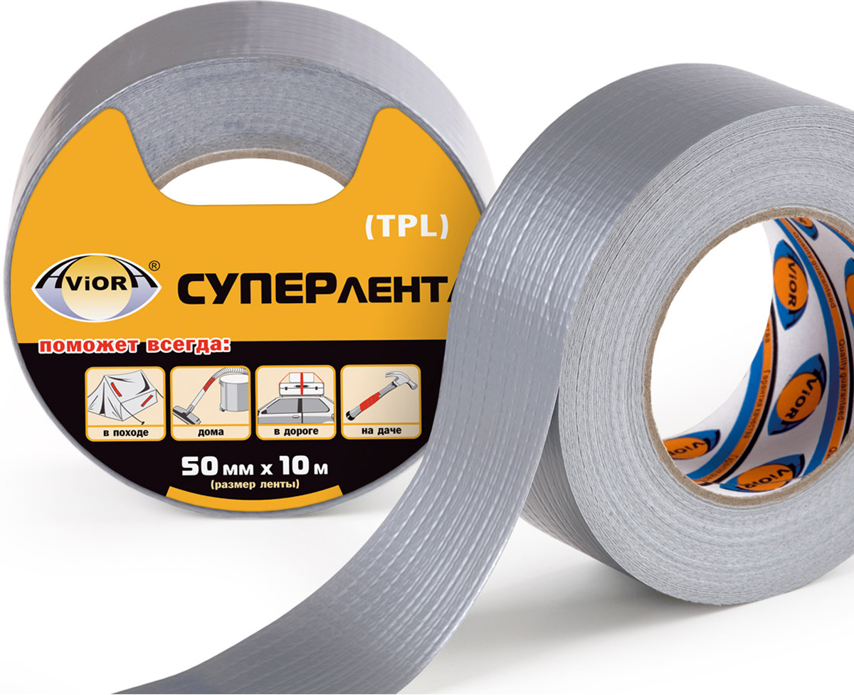 Super tape. Клейкая суперлента (tpl) 50мм х 10м, Aviora, (серая).