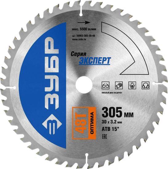 

Пильный диск ЗУБР Эксперт, ⌀305мм x 30мм по дереву, оптимальный рез, 48Т, 1шт. (36903-305-30-48)