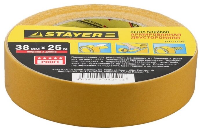Клейкая лента монтажная 3.8 см x 25 м, STAYER PROFI