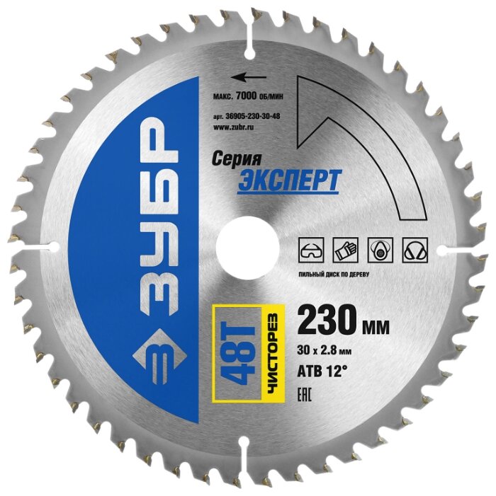 

Пильный диск ЗУБР Эксперт, ⌀230 мм x 30 мм по дереву, чистый рез, 48Т, 1 шт. (36905-230-30-48)