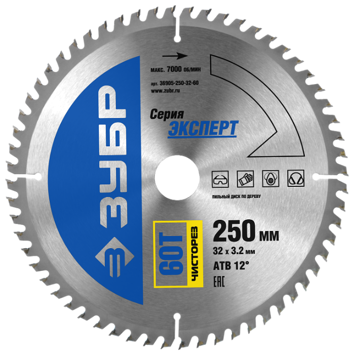 

Пильный диск ЗУБР Эксперт, ⌀250 мм x 32 мм по дереву, чистый рез, 60T, 1 шт. (36905-250-32-60)