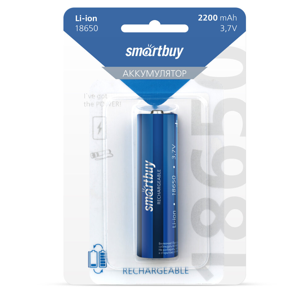 

Аккумулятор Smartbuy SBBR-18650-1B2200, 18650, 3.7V 2200mAh, 1шт, SBBR-18650-1B2200