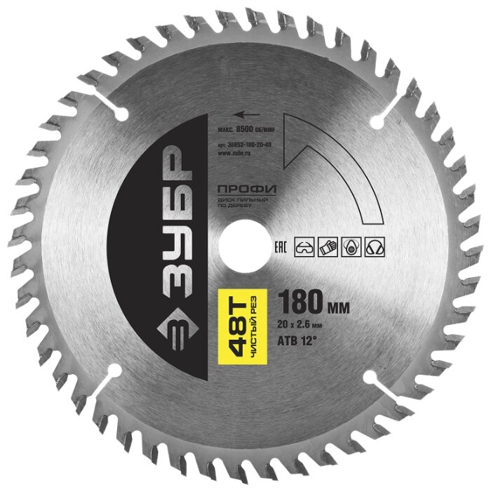 

Пильный диск ЗУБР Профи, ⌀180мм x 20мм по дереву, быстрый, поперечный, продольный, чистый, 48Т, 1шт. (36852-180-20-48)