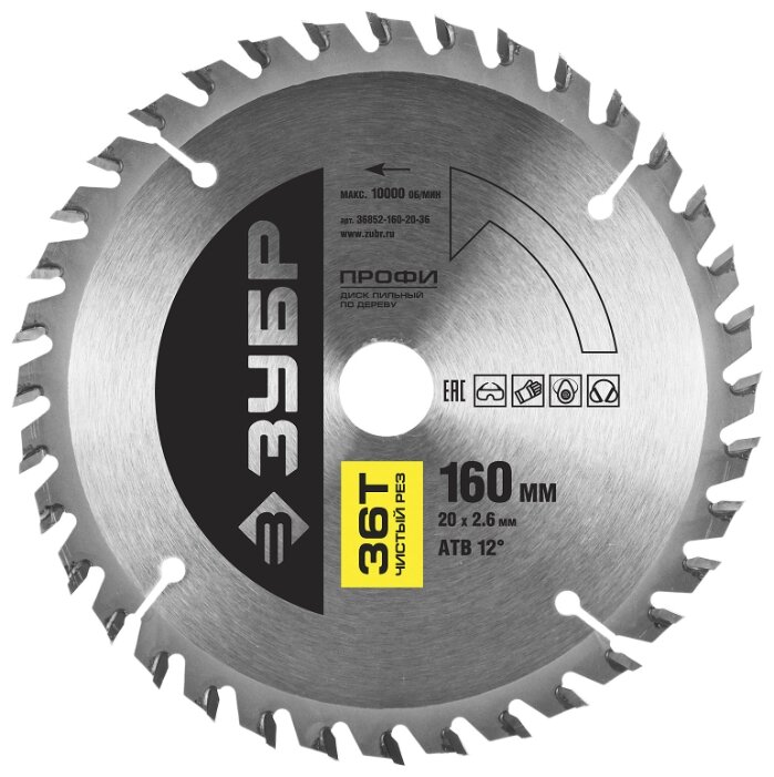 

Пильный диск ЗУБР Профи, ⌀16 см x 2 см по дереву, чистый рез, 36Т, 1 шт. (36852-160-20-36)