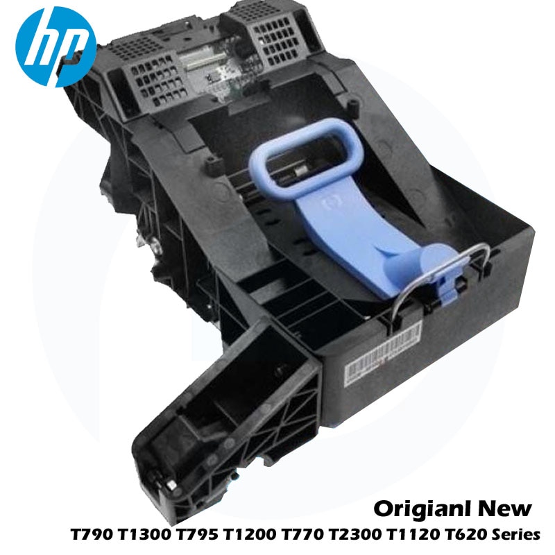 

Сервисный комплект HP Maintenance kit #1 44" для DesignJet T770/790/1200/2300 (CH538-67024/CR649-67003), Maintenance kit #1 44"