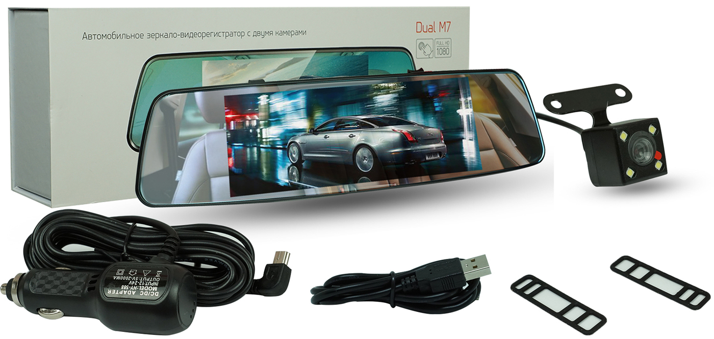 

Видеорегистратор зеркало заднего вида Slimtec Dual M7, 2xCam, 1920×1080 30 к/с, 150, 7" 1280×480, G-сенсор, microSDHC (ST21314), Dual M7