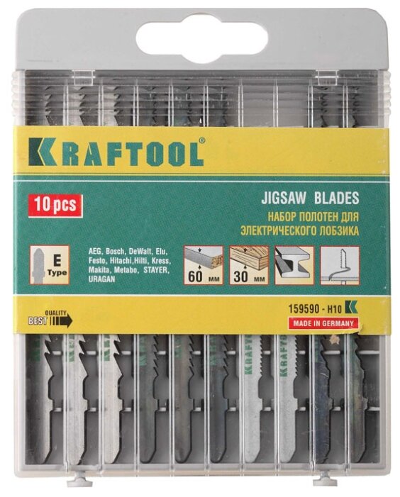Набор пилок для лобзика Kraftool 159590-H10, дерево, ДСП, ламинат, металл, фанера