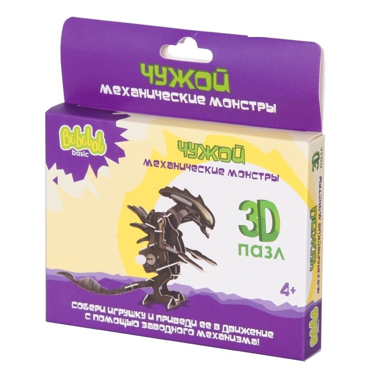 3D пазл Bebelot Basic "Чужой"