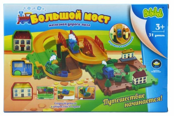 

Конструктор Bebelot Basic "Большой мост", деталей: 31 (BBA1612-005), "Большой мост"