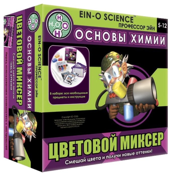 

Профессор Эйн: Цветовой миксер (E2387NCM), Цветовой миксер