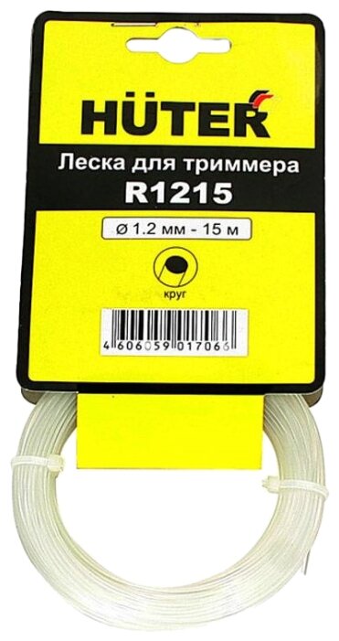 Леска триммерная HUTER R1215, круг 1.2 мм x 15 м