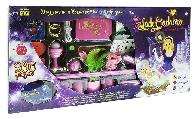 

Набор для фокусов Маленький Маг "Lady Cadabra", 200 фокусов (MLM1702-116), "Lady Cadabra"