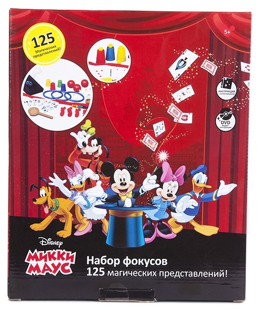 

Набор для фокусов Dongguan Jun Tong Toys "Микки Маус №4", 125 фокусов (DSN1702-004), "Микки Маус №4"