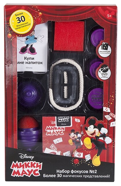 

Набор для фокусов Dongguan Jun Tong Toys "Микки Маус №2", 30 фокусов (DSN1702-002), "Микки Маус №2"