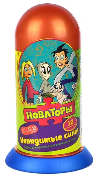 

Новаторы "Невидимые силы" (DSN1003-001), "Невидимые силы"