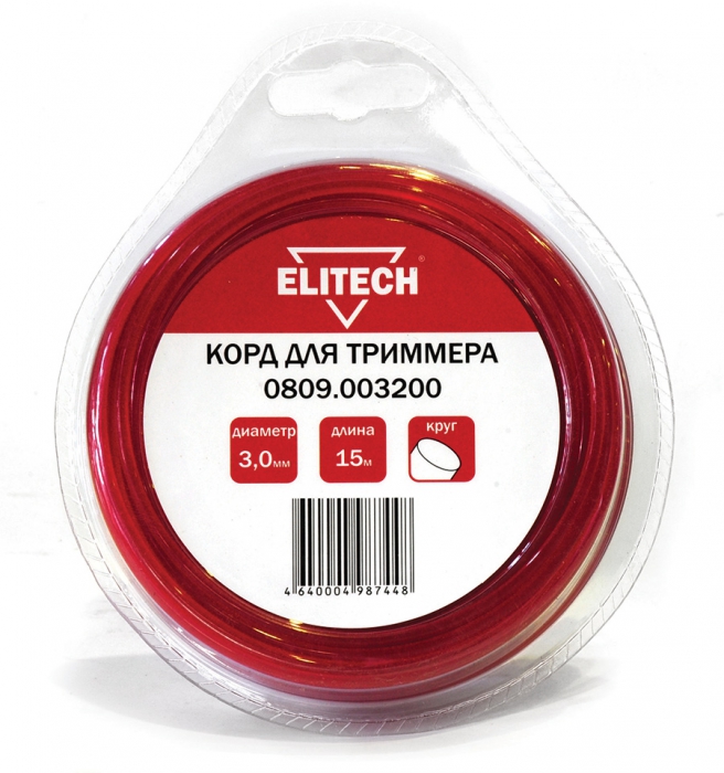 

Леска триммерная Elitech, круг 3ммx15м (0809.003200)