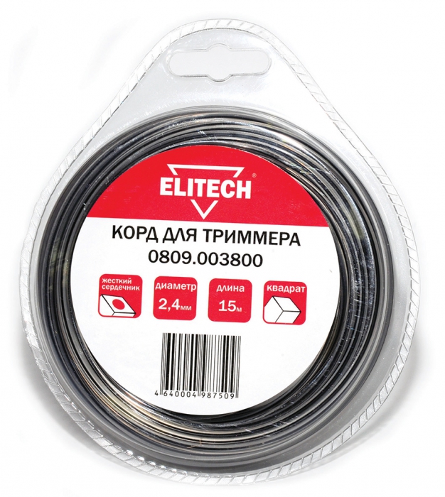 

Леска триммерная Elitech, квадрат 2.4ммx15м (0809.003800)