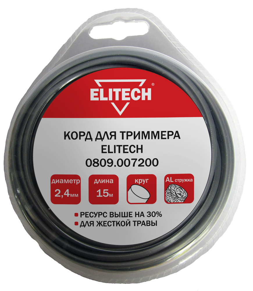 

Леска триммерная Elitech, круг 2.4ммx15м (0809.007200)