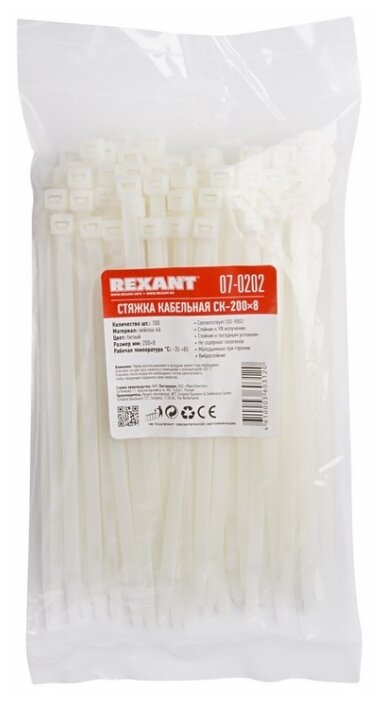 

Стяжка Rexant, 3.6 мм x 100 мм, 100 шт., белый (07-0100-4)