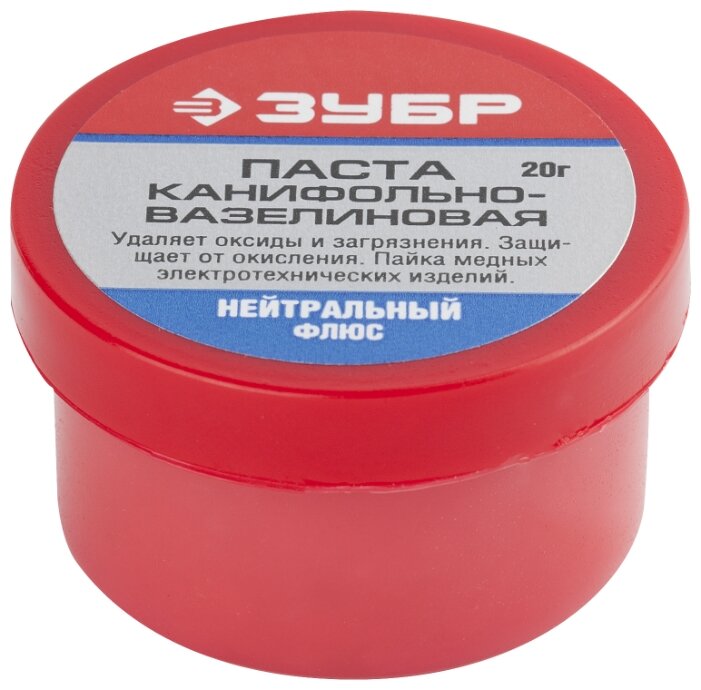 

Паста паяльная ЗУБР 55475-020, 20г, 1шт, 55475-020