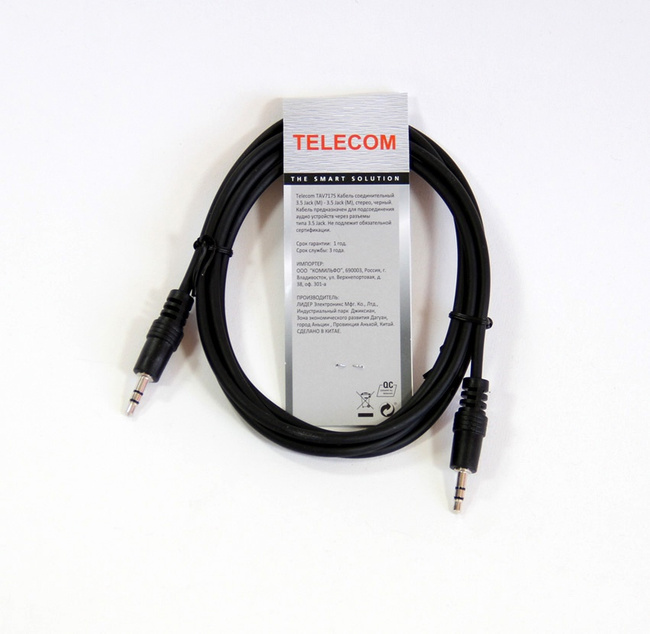 Кабель соединительный 3.5 Jack (M) - 3.5 Jack (M) Telecom, 1м (TAV7175-1M)