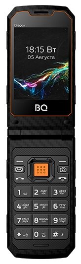 

Мобильный телефон BQ 2822 Dragon, 2.8" TN, 32Mb RAM, 32Mb, 2-Sim, 2000 мА⋅ч, черный/оранжевый, 2822 Dragon