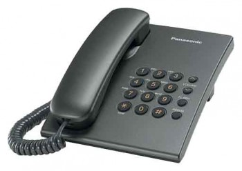 

Проводной телефон Panasonic KX-TS2350RUT, Titan, Титан, KX-TS2350