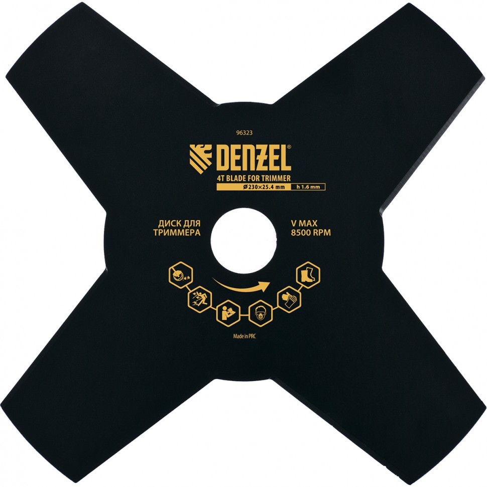Нож для триммера Denzel (96323)