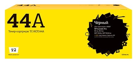 

лазерный T2 TC-HCF244A (44A/CF244A), черный, 1000 страниц, совместимый для LJ Pro M15a/M15w/M28a/M28nw