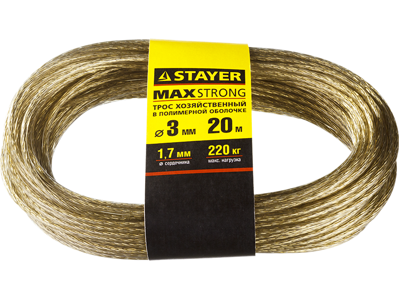 Трос стальной 2.5 мм, 20 м, Stayer MASTER