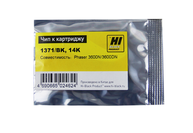 

Чип Hi-Black HB-CHIP-106R01371 для Xerox (106R01371), черный, 14000 страниц