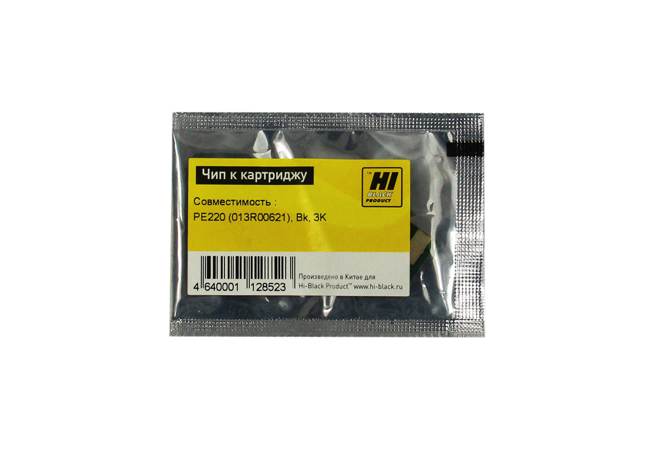 

Чип Hi-Black HB-CHIP-013R00621 для Xerox (013R00621), черный, 3000 страниц
