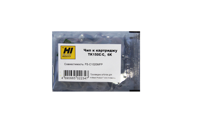 

Чип Hi-Black HB-CHIP-TK-150C для Kyocera (TK-150C/1T05JKCNL0), голубой, 6000 страниц