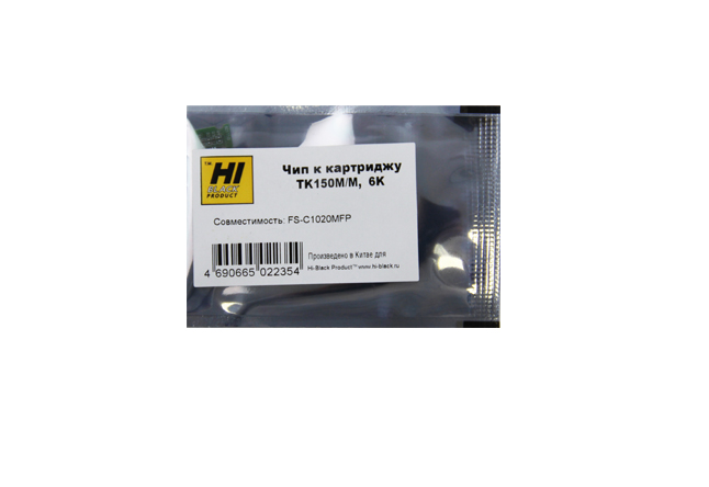 

Чип Hi-Black HB-CHIP-TK-150M для Kyocera (TK-150M/1T05JKBNL0), пурпурный, 6000 страниц