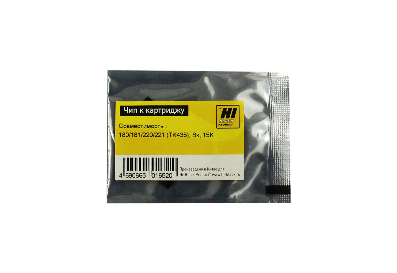 

Чип Hi-Black HB-CHIP-TK-435 для Kyocera (TK-435/1T02KH0NL0), черный, 15000 страниц