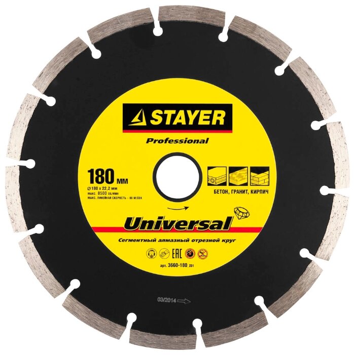 

Диск отрезной алмазный STAYER Professional ⌀180мм x 22.2мм, прямой, по бетону, кирпичу, плитке, 1шт. (3660-180_z01), нет