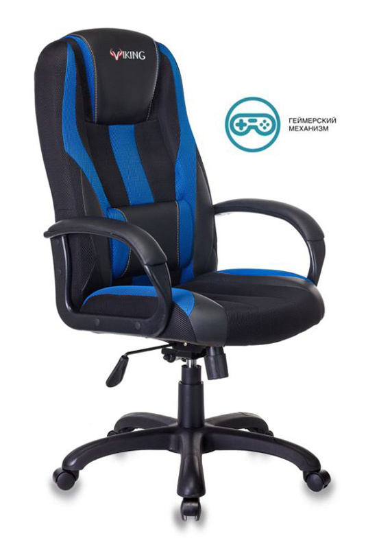 

Кресло игровое Бюрократ VIKING-9 черный/синий (VIKING-9/BL+BLUE), VIKING-9