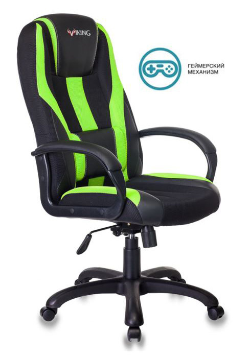 

Кресло игровое Бюрократ VIKING-9 черный/салатовый (VIKING-9/BL+SD), VIKING-9