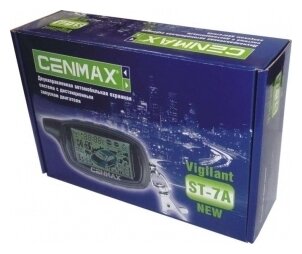 Автосигнализация Cenmax Vigilant V-7A, ЖК-дисплей, с обратной связью