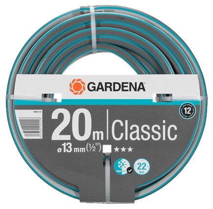 

Шланг GARDENA Classic 1/2" 20 метров, ПВХ, поливочный, армированный, d = 1/2" (13 мм), 20м, 22 бар (0), Classic 1/2" 20 метров