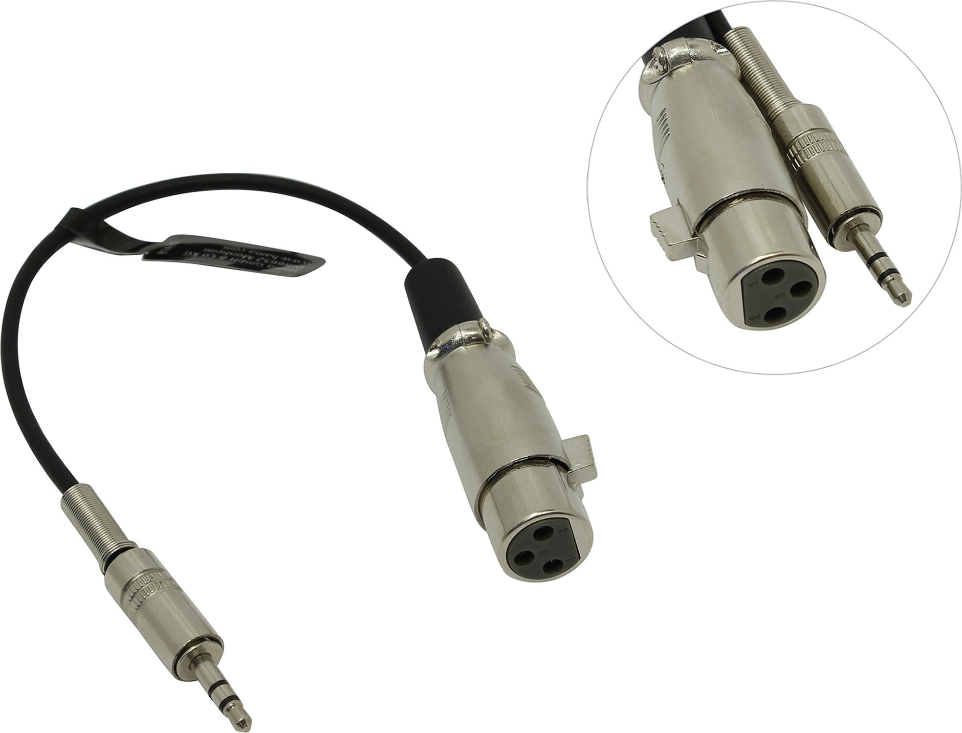 

Кабель соединительный Hama Jack 3.5-XLR(F), 10см, серебристый (41908)