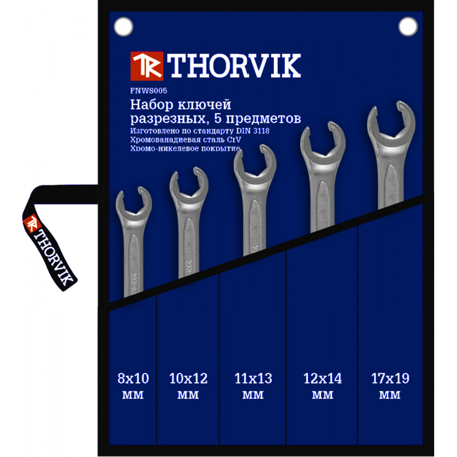 

Набор инструментов Thorvik FNWS005, предметов в наборе: 5 шт., сумка (52055), FNWS005