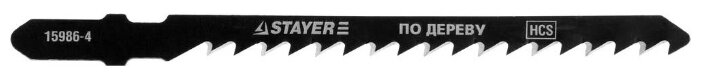 

Пилка для лобзика STAYER T244D L10 см x 7.5 см, фигурный, ДВП, дерево, ДСП, фанера, 2 шт. (15986-4_z02), T244D