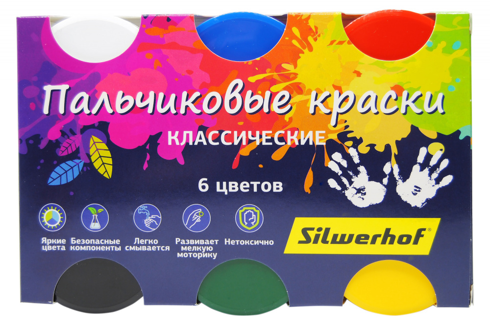 

Краски пальчиковые 6шт., Silwerhof Классика цветландия (961136-06), Классика цветландия